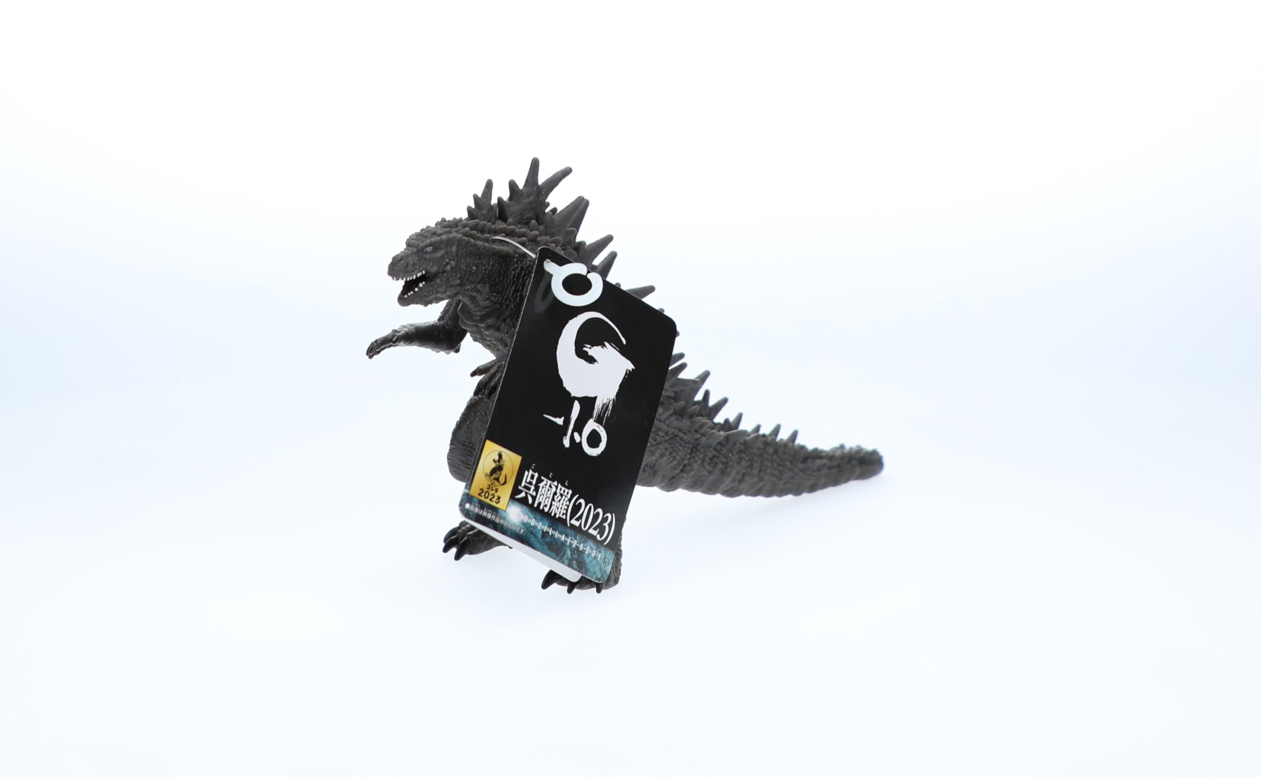 Bandai Namco Godzilla 2023 Odo Island figure back view with authentic silhouette