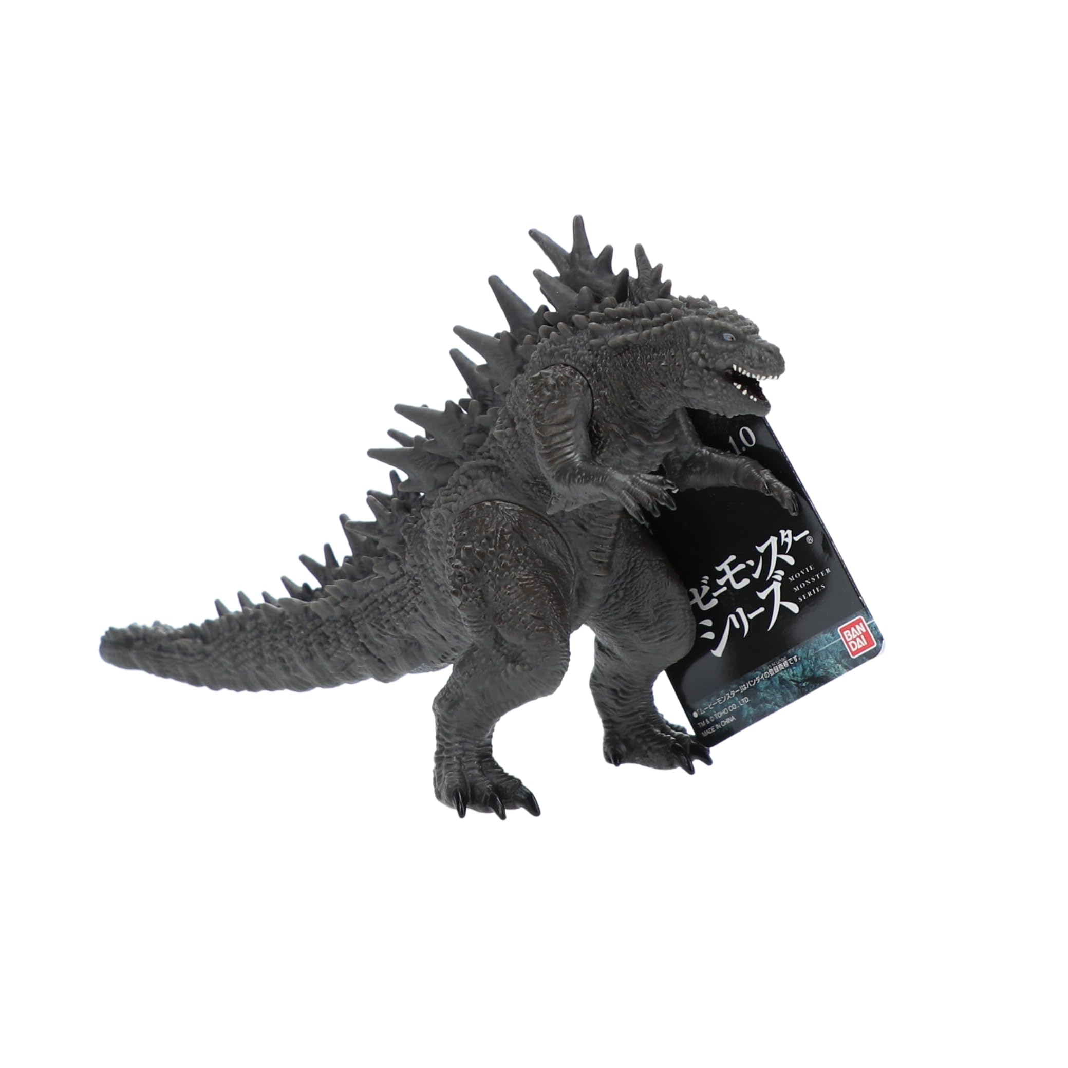 Bandai Namco Godzilla 2023 Odo Island figure front view for display collection