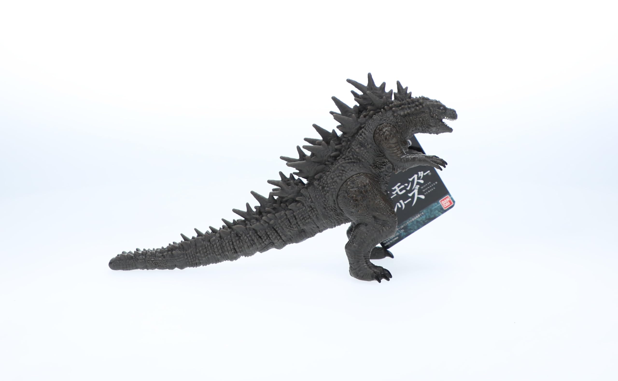 Bandai Namco Godzilla 2023 Odo Island scale reference for collection layouts