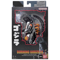 Bandai Namco Godzilla figure with wide articulation for dynamic poses.