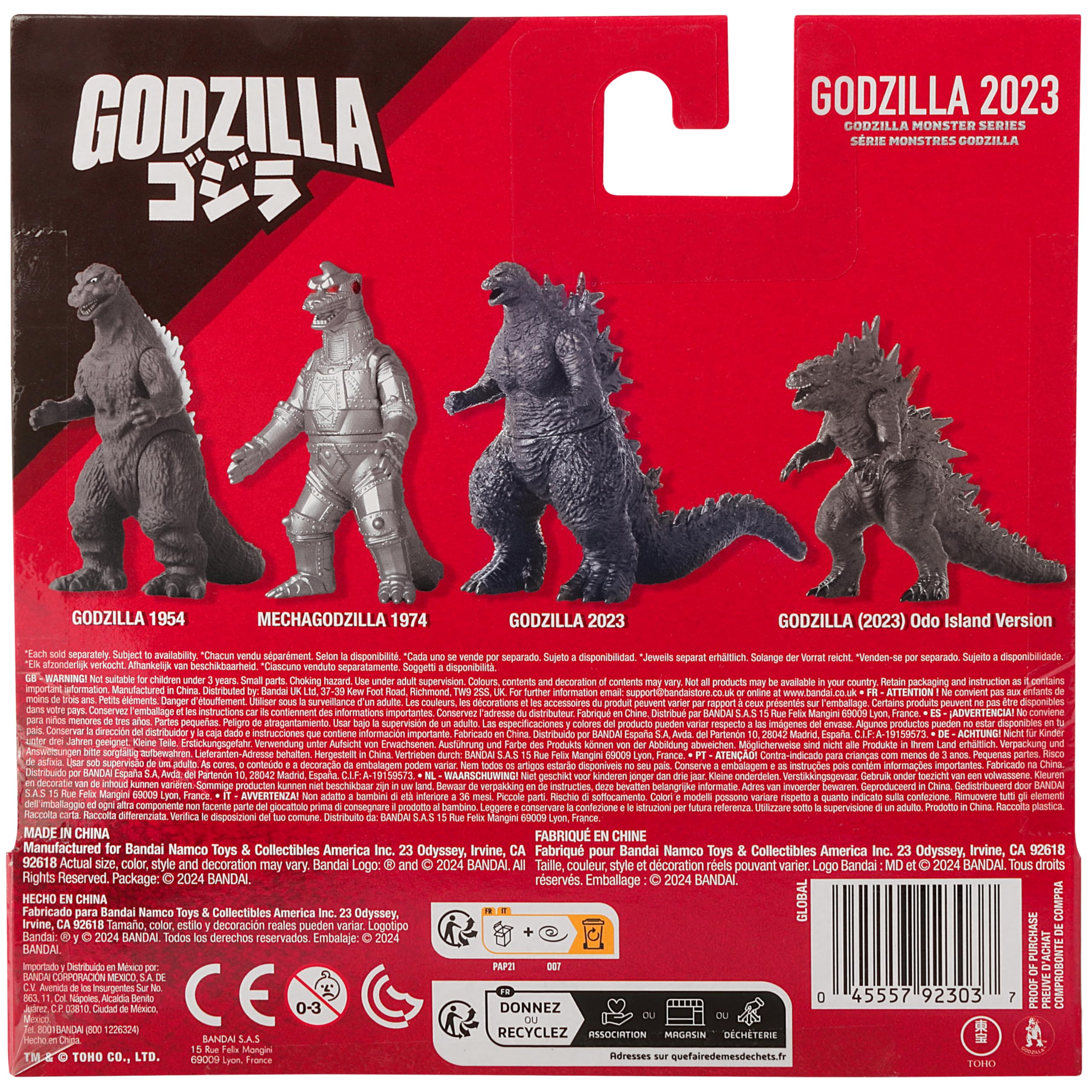 Bandai Namco Godzilla Minus One 5-inch figure ideal for kid friendly display