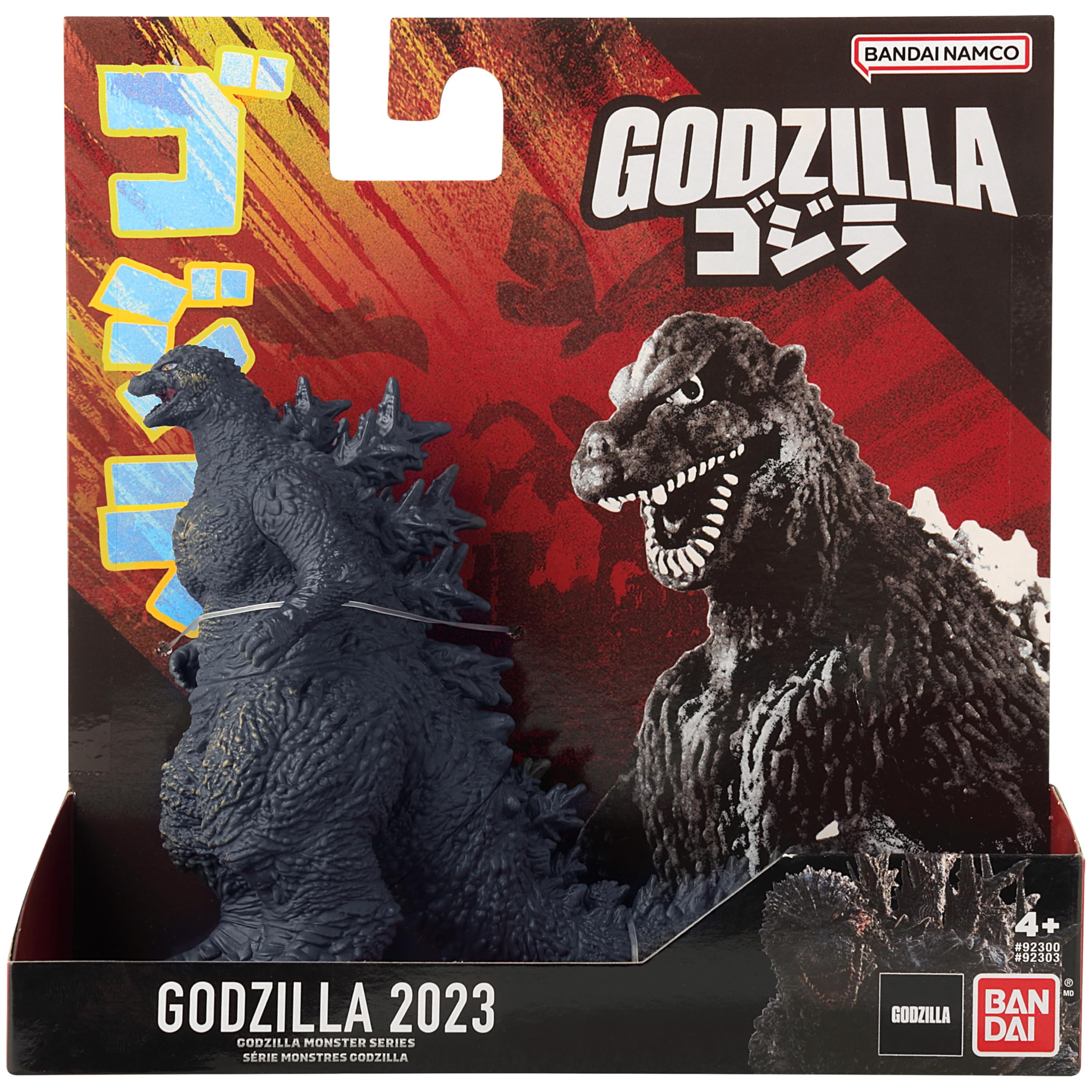 Bandai Namco Godzilla Minus One 5-inch figure showing detailed sculpt