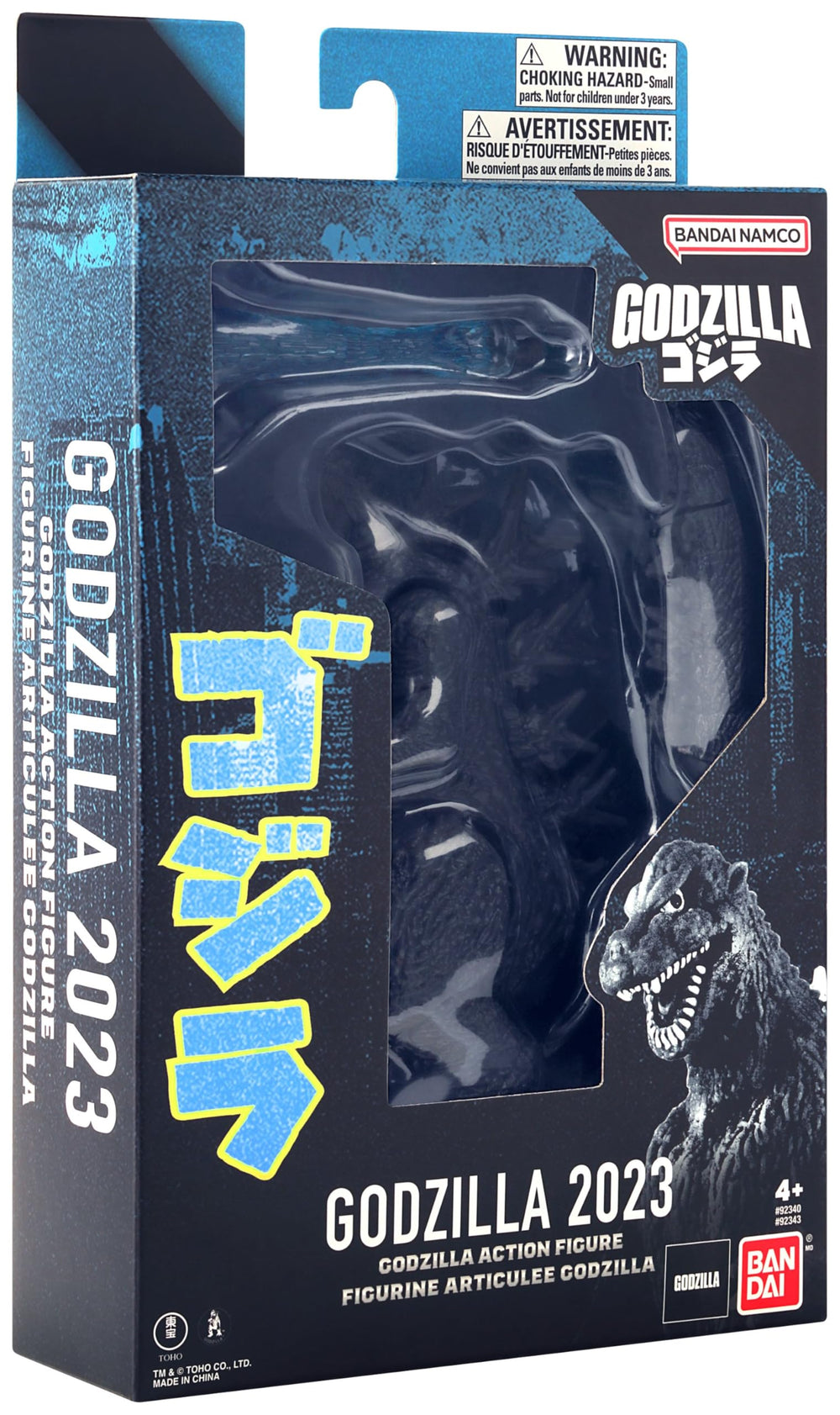 Bandai Namco Godzilla 2023 figure pack perfect for kid-friendly play