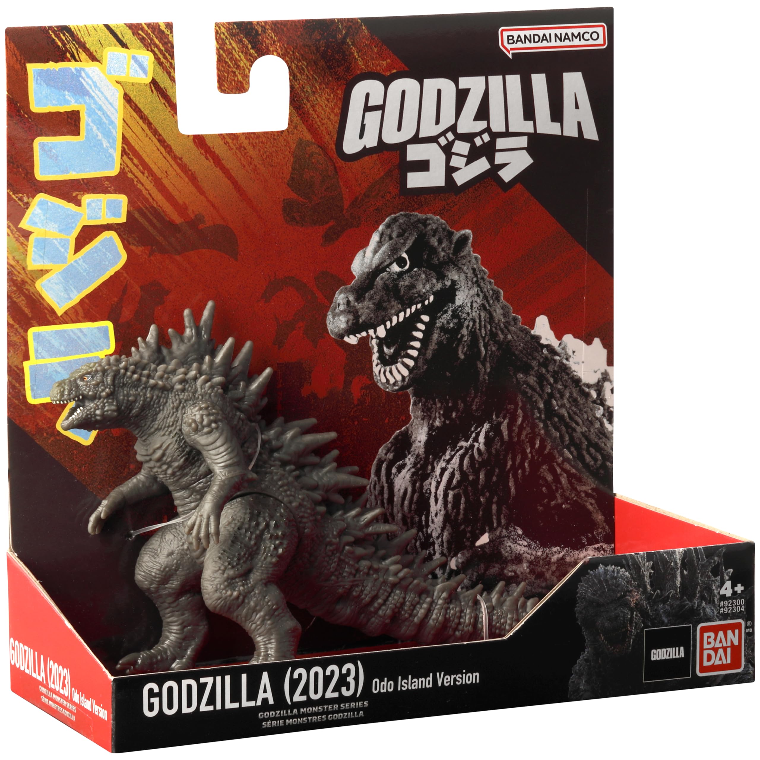 Bandai Namco Godzilla Minus One collectible figure; ideal gift for fans