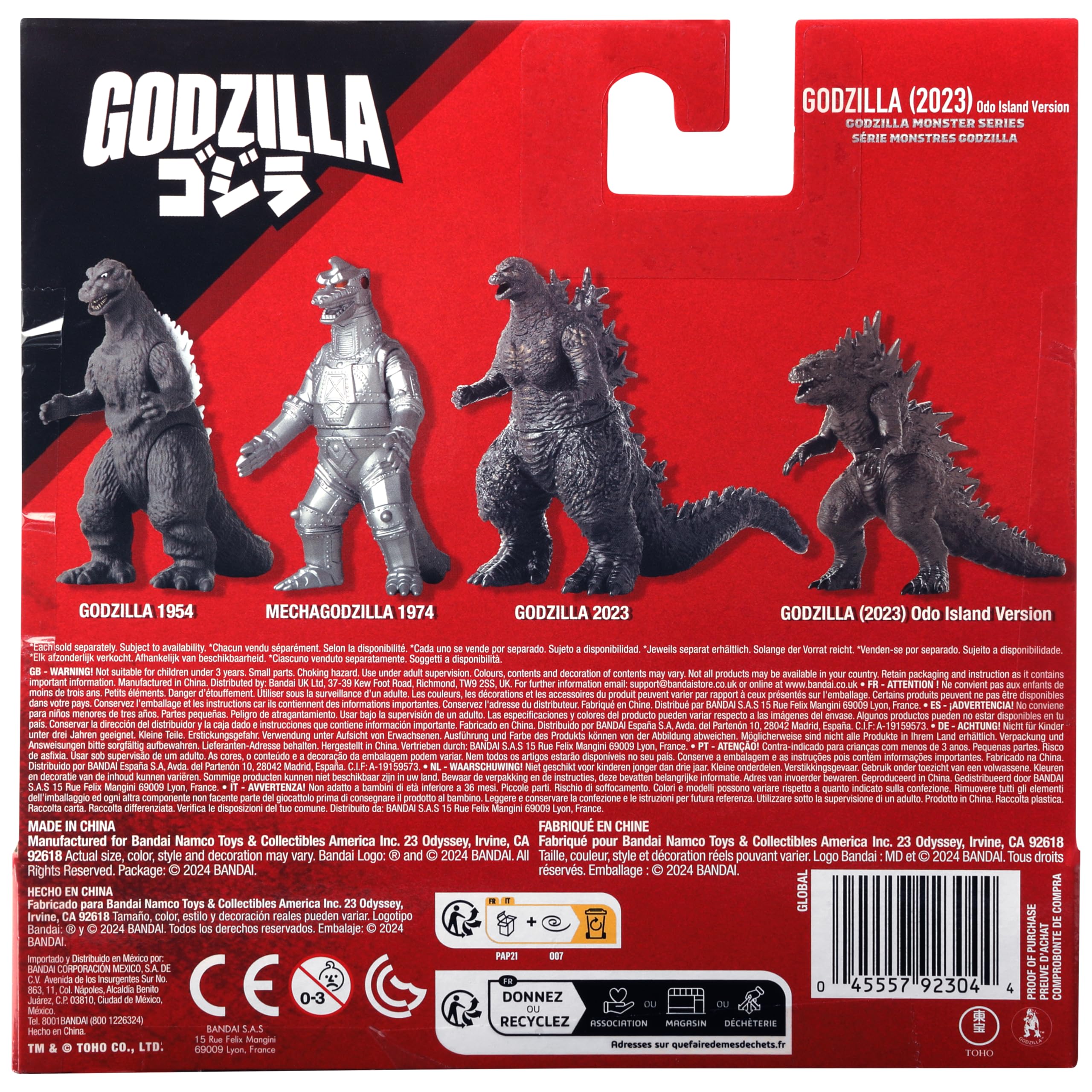 Bandai Namco Godzilla Minus One 5-inch figure ready for imaginative play