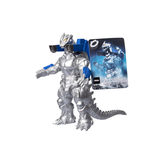 Bandai Namco Mechagodzilla 2002 side-angle shows dramatic silhouette for shelves