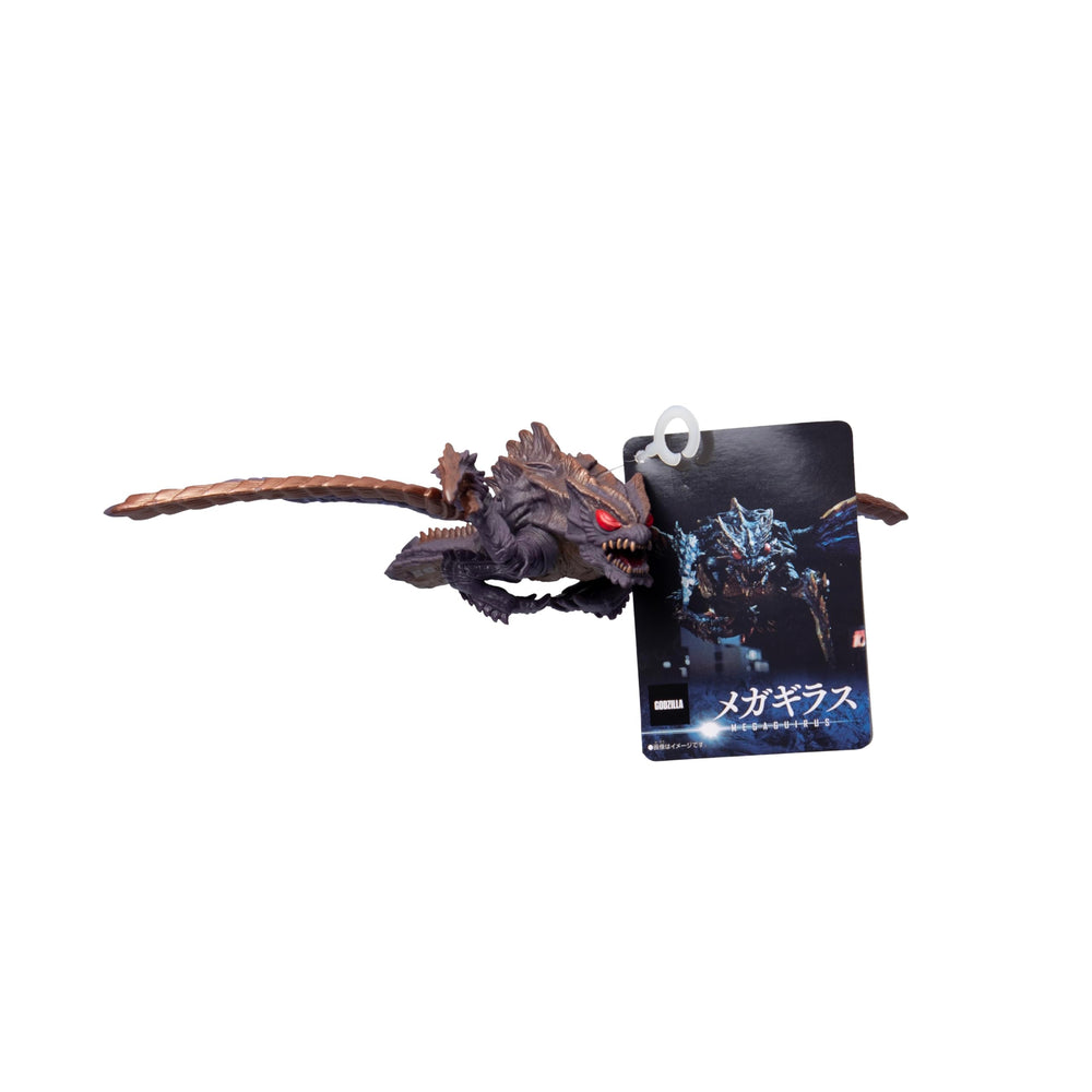Bandai Namco Megaguirus figure side view for shelf display