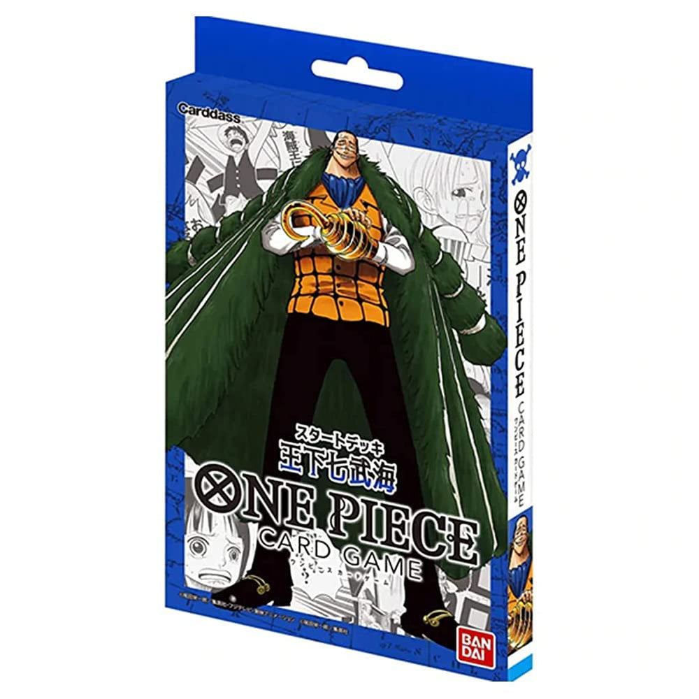 Bandai Namco One Piece TCG starter deck box front view for quick setup.