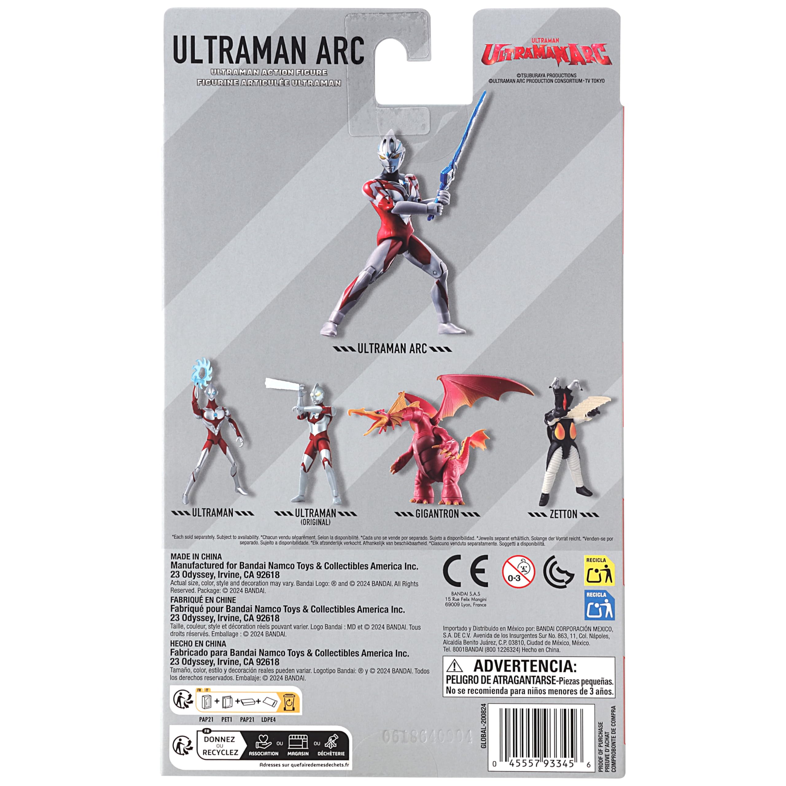 Bandai Namco Ultraman Arc 6-inch display-ready pose ideas for dynamic play sessions.
