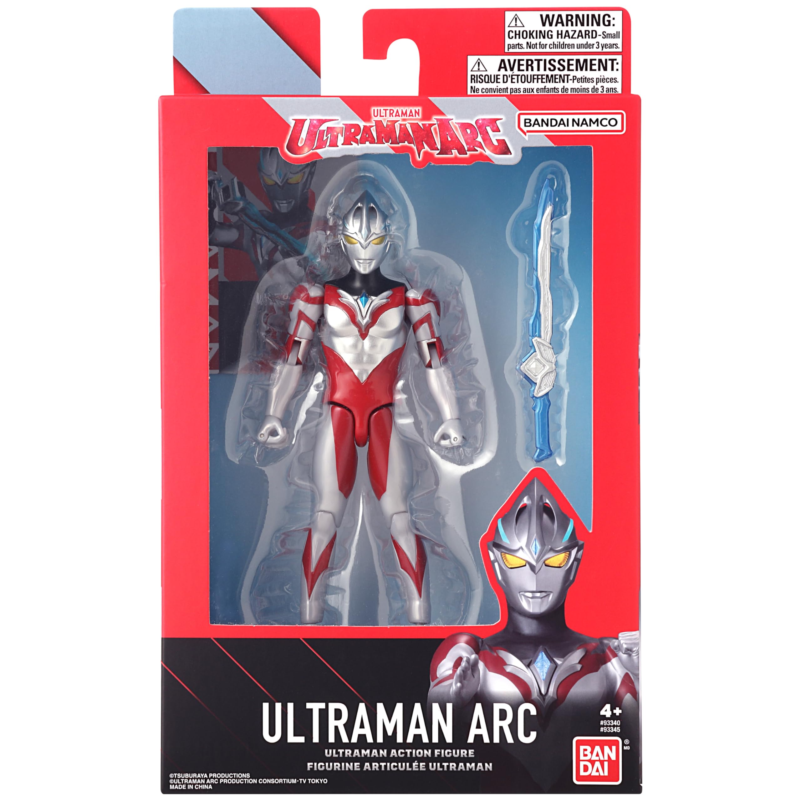 Bandai Namco Ultraman Arc 6-inch packaging window emphasizes gift-ready presentation.