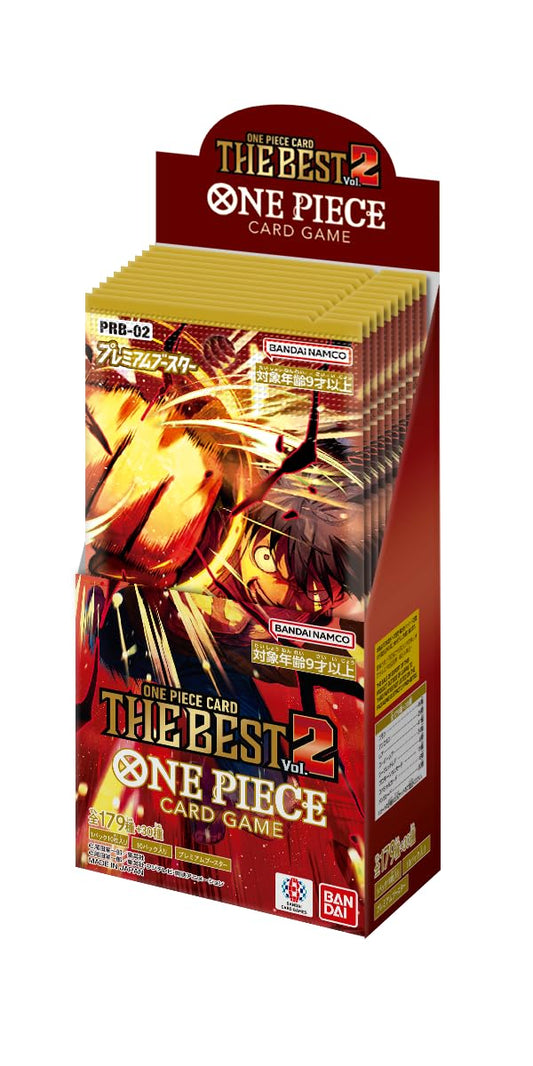 Bandai One Piece The Best Vol.2 booster box cover for display and collection.