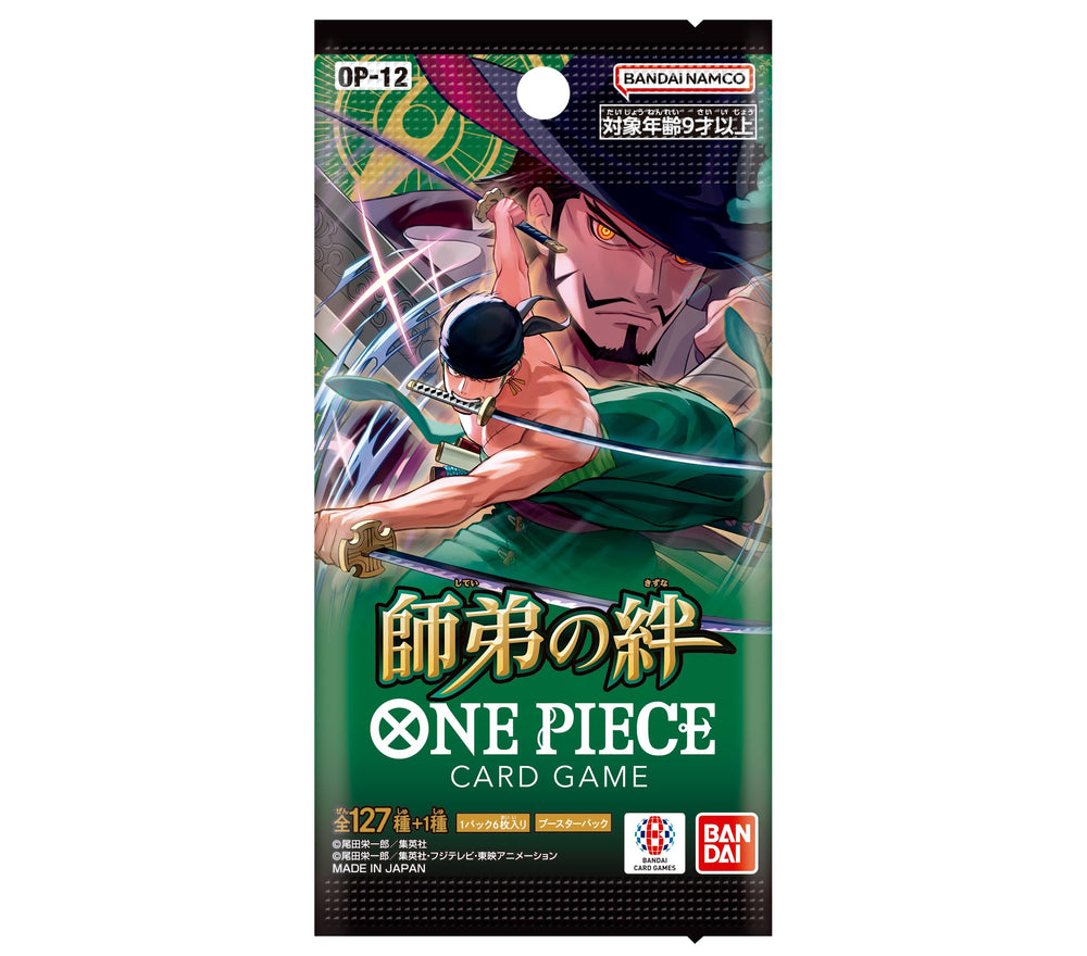 Bandai One Piece OP-12 illustrated cards, perfect for display and casual play.