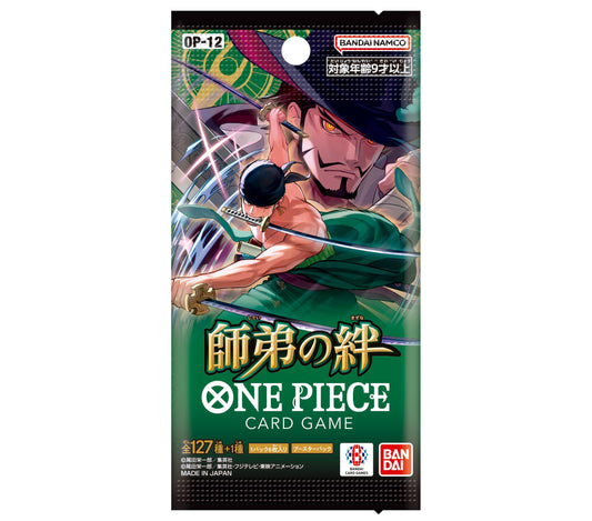 Bandai One Piece OP-12 illustrated cards, perfect for display and casual play.