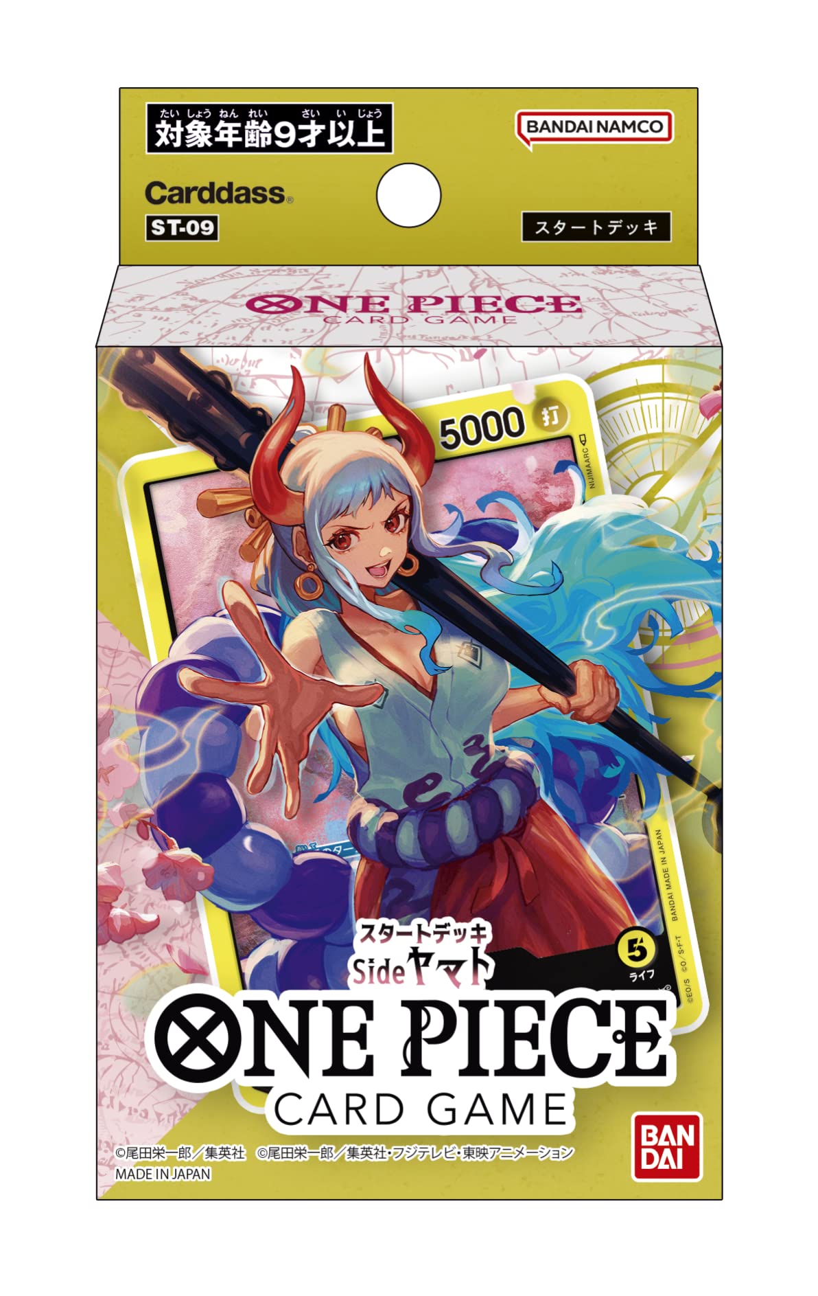 Bandai One Piece Card Game Start Deck Side Yamato ST-9, ideal for strategic battles