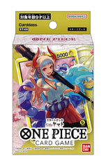 Bandai One Piece Card Game Start Deck Side Yamato ST-9, ideal for strategic battles