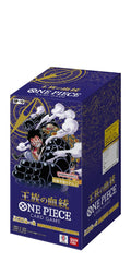 Bandai One Piece Royal Blood exclusive cards showcased for collectors.