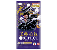 Bandai One Piece Royal Blood pack artwork highlighting dynamic characters.