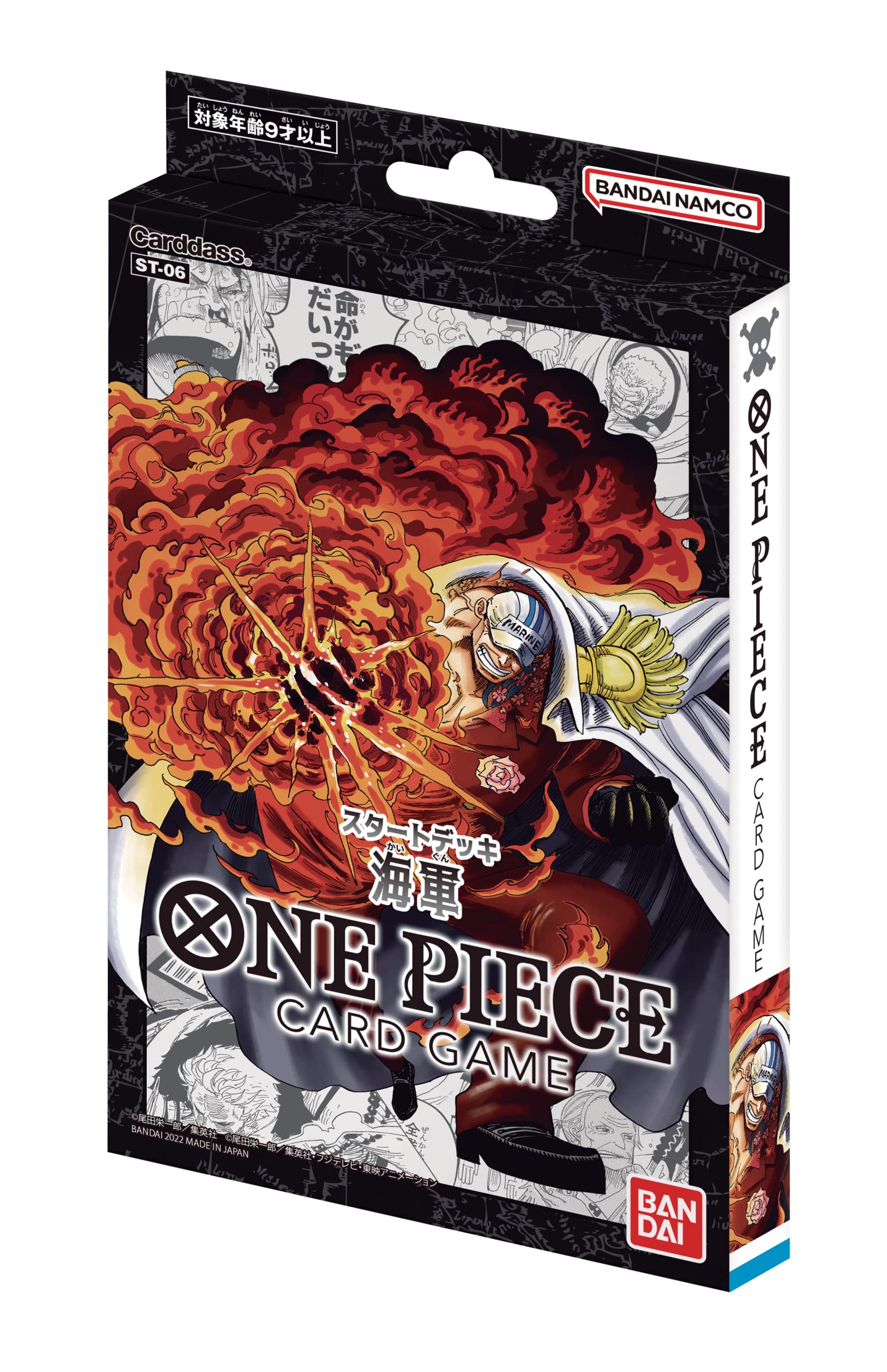 Bandai One Piece TCG Navy Starter Deck ST-06: battle-ready starter deck for fans and new players