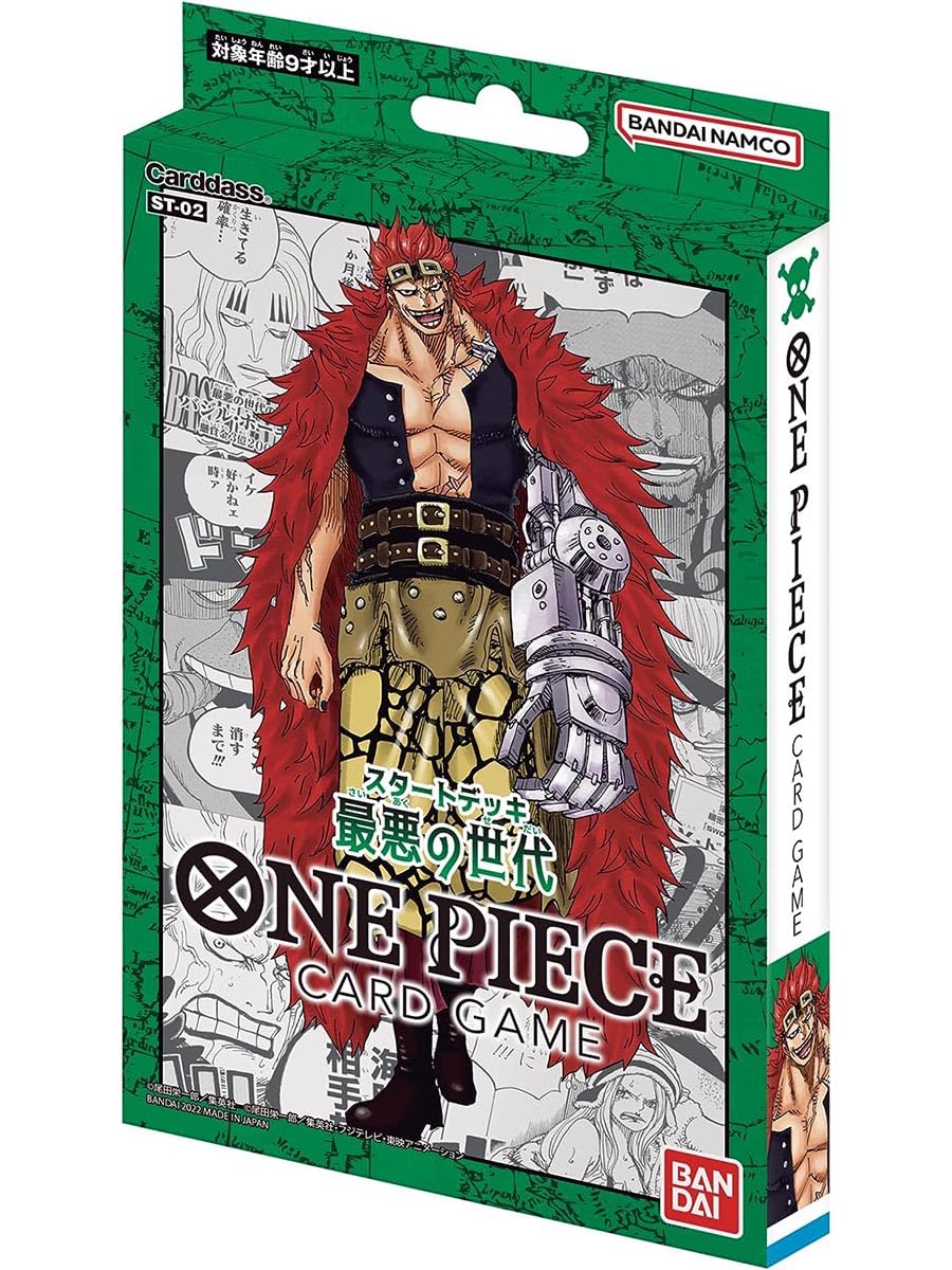 Bandai One Piece TCG Worst Generation Deck ST-02 front view; ideal starter for fans and collectors.