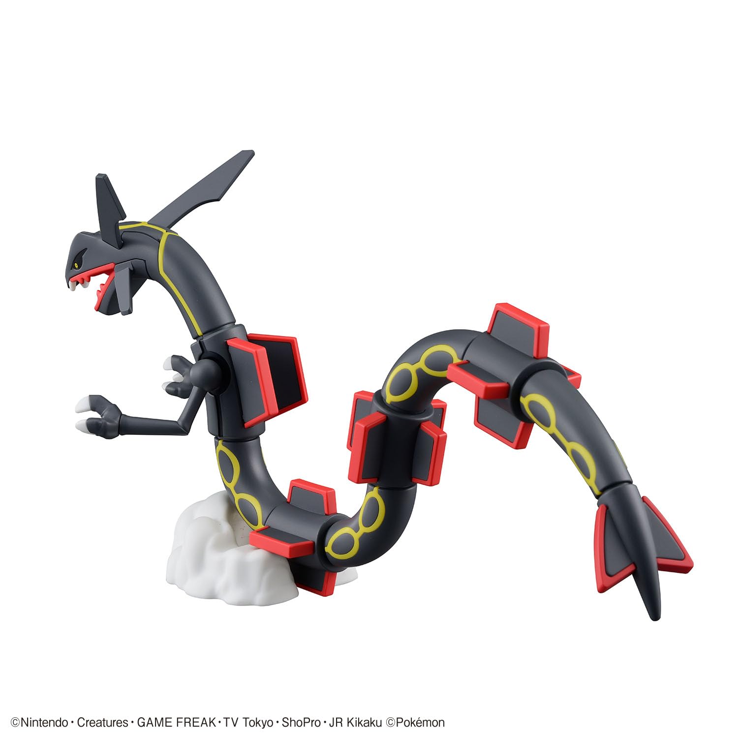 Bandai Pokemon Plamo Rayquaza pedestal included for an elevated centerpiece