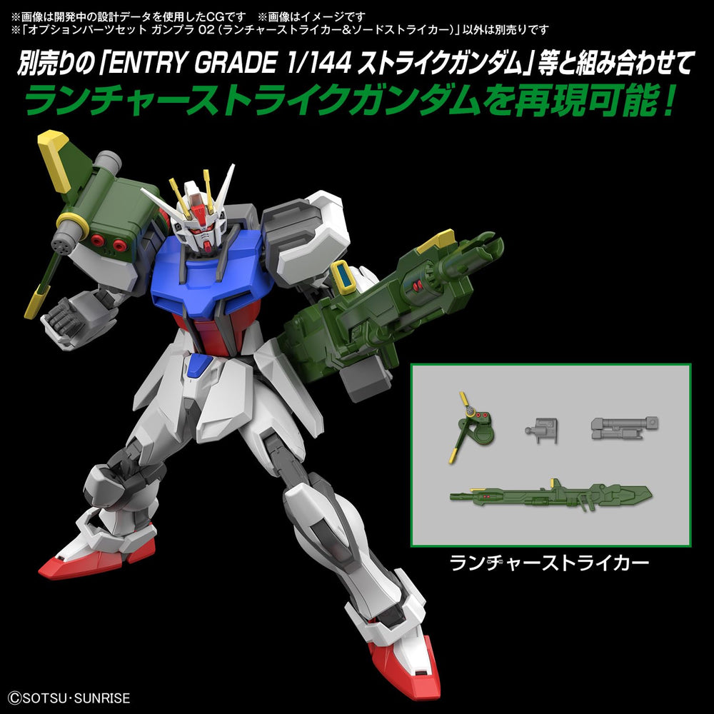 Bandai Spirit Gundam Seed Sword Striker Set boosts versatile armament options.