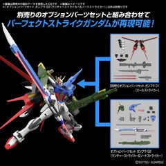Bandai Spirit Perfect Strike Gundam combo demonstrates complete reconstruction potential.