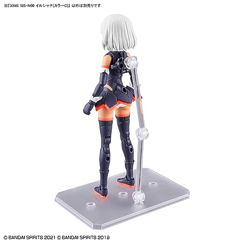 Size alongside Tiasha shows companion scale in your display.