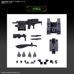 Assault rifle accessory for MAILeS Protogouyo in 1/72 scale