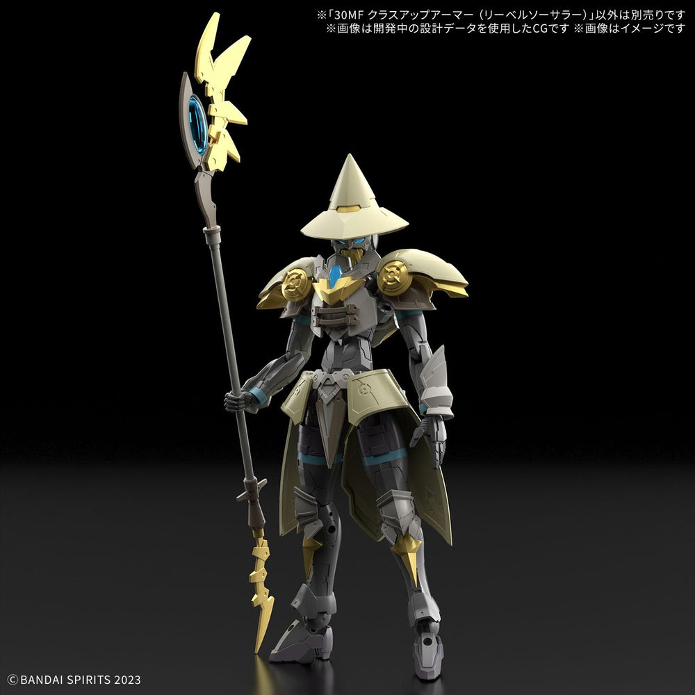 BANDAI SPIRITS armor-cross-parts for flexible customization and future upgrades