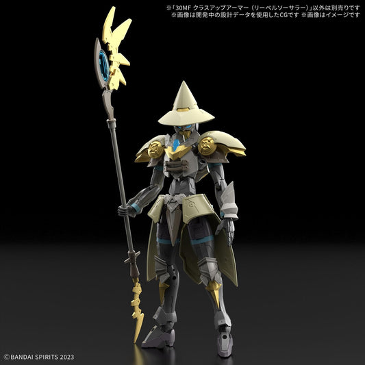 BANDAI SPIRITS armor-cross-parts for flexible customization and future upgrades