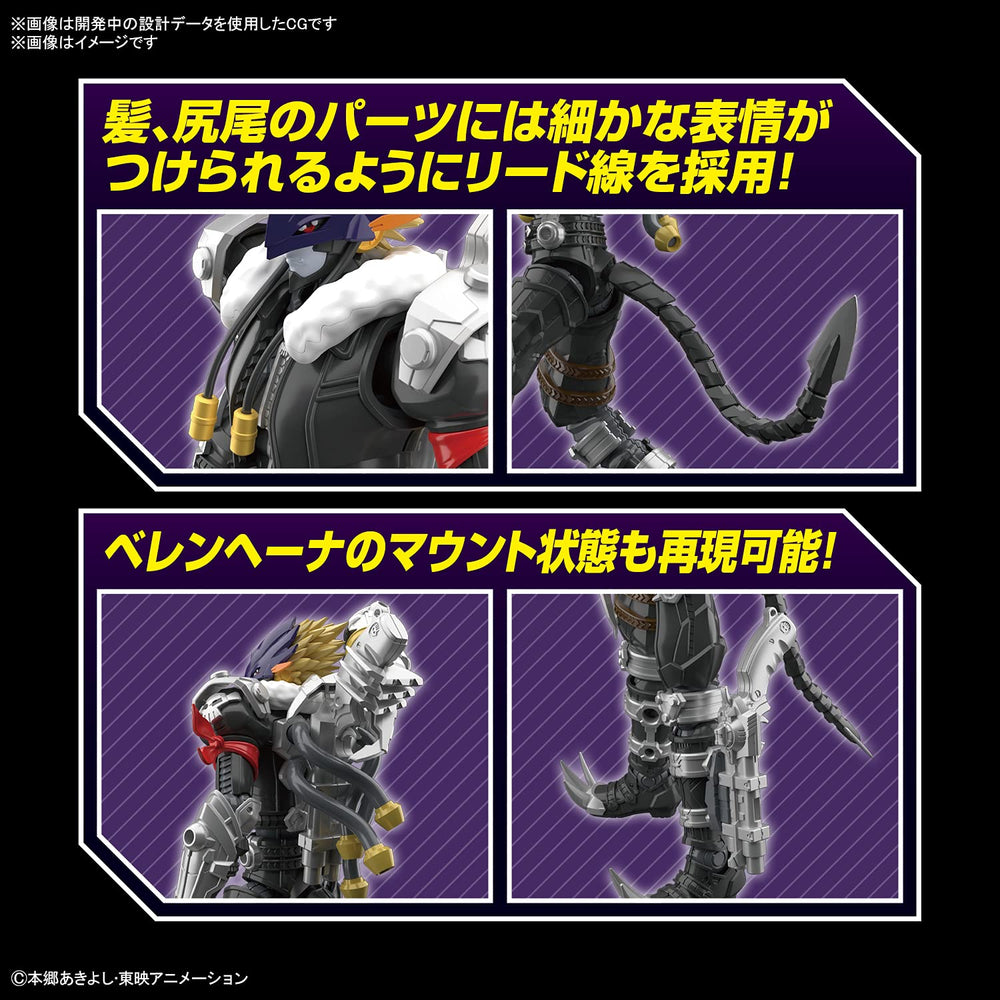 Bandai Spirits Beelzemon Amplified expressive-hands offer action or open poses.