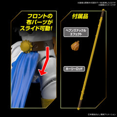 Bandai Spirits Digimon Angemon Heaven's Knuckle effect parts for dramatic poses