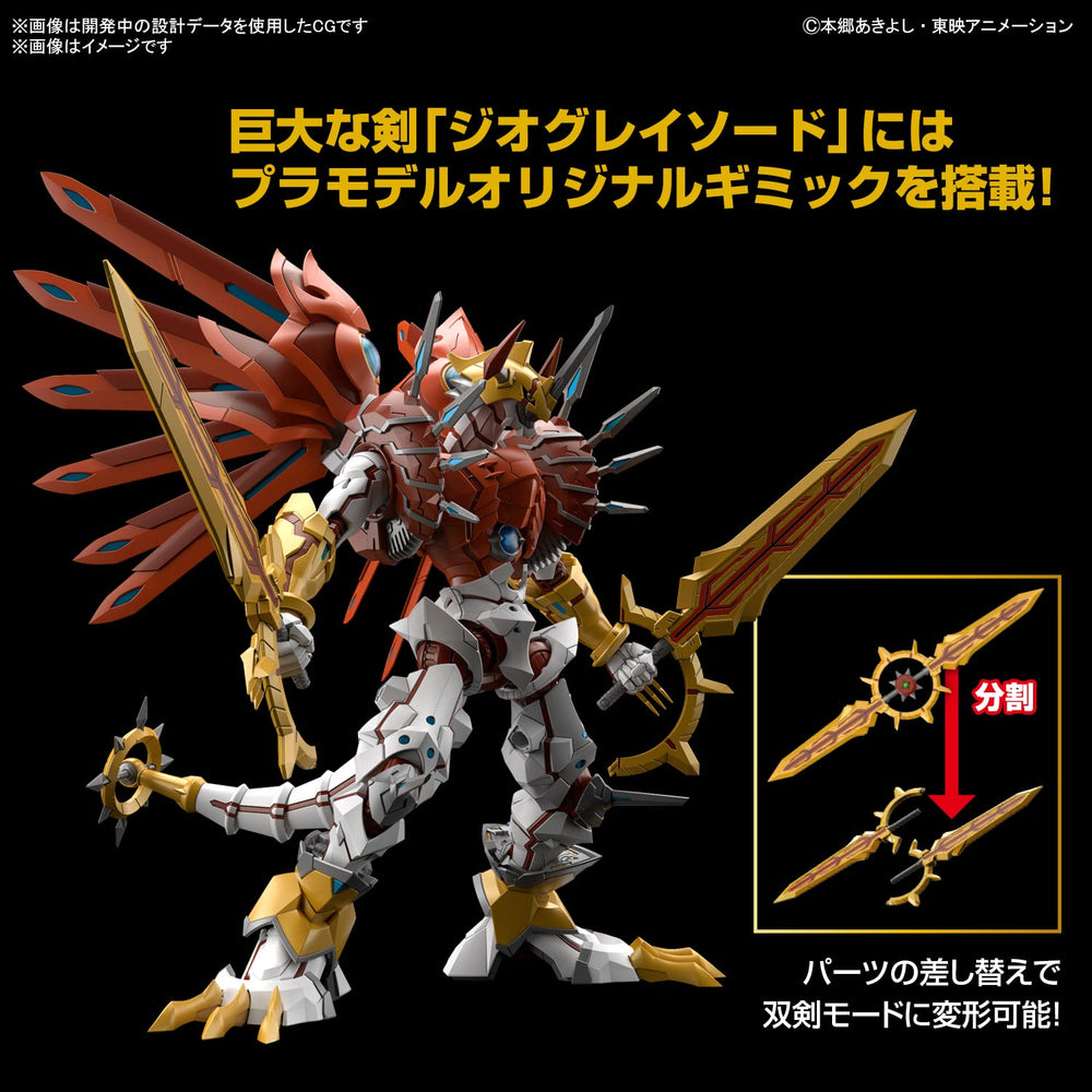 Two-handed pose capability enables action-ready silhouettes for ShineGreymon display.
