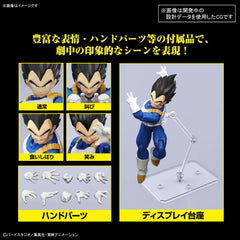 Bandai Spirits Vegeta NEW SPEC accessories for expressive moments