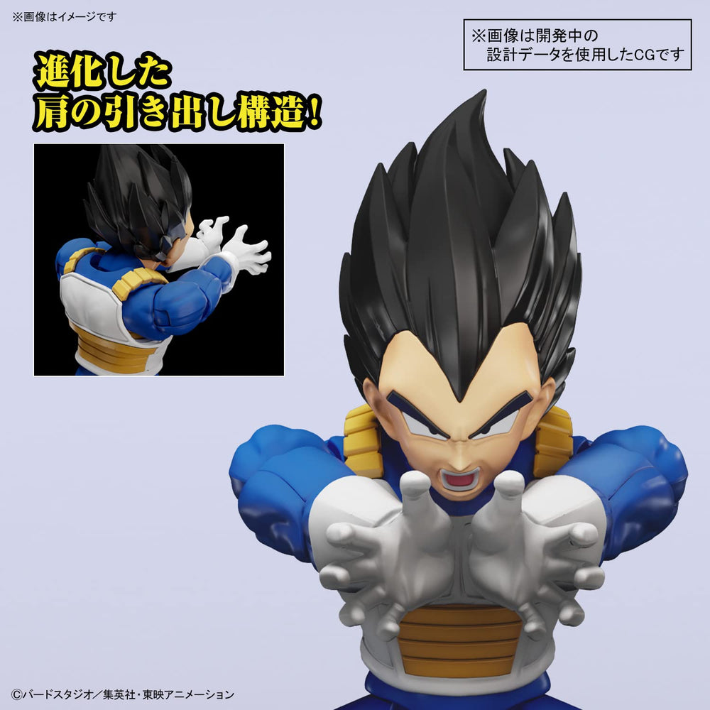 Bandai Spirits Vegeta NEW SPEC vibrant color without painting