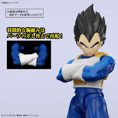 Bandai Spirits Vegeta NEW SPEC crossed-arms pose for iconic stance