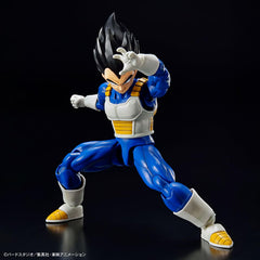 Bandai Spirits Vegeta NEW SPEC shoulder articulation expands poses