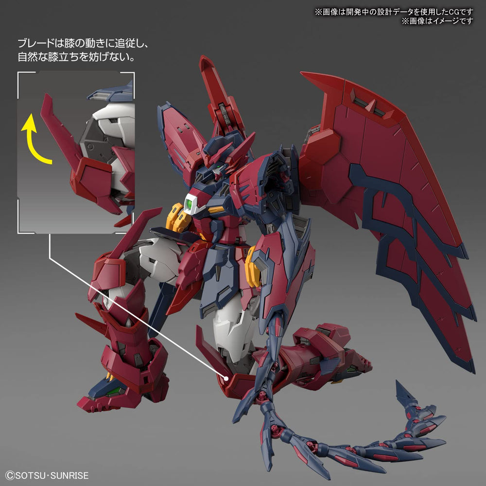 Bandai Spirits Gundam Epyon RG display-ready poseability for photography.