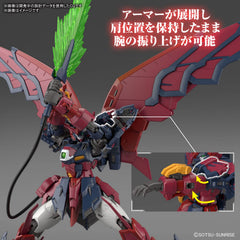 Bandai Spirits Gundam Epyon RG licensing badge confirms official product.