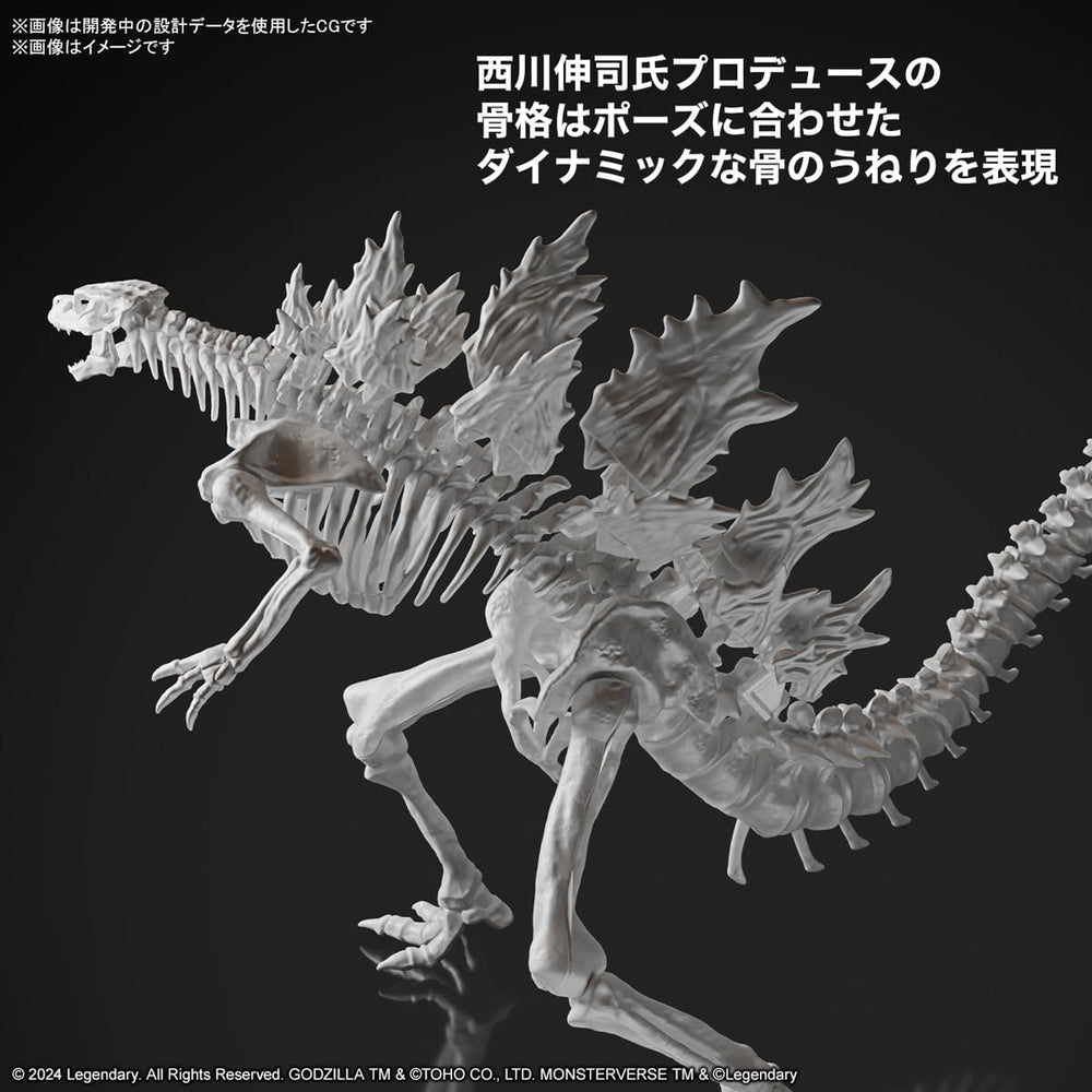 Bandai Spirits Godzilla x Kong model kit detailed skin texture.