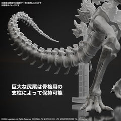 Bandai Spirits Godzilla x Kong model kit skeleton-inside display option.