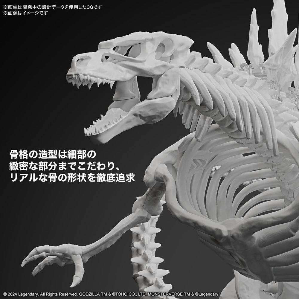 Bandai Spirits Godzilla x Kong model kit precise sculpting.