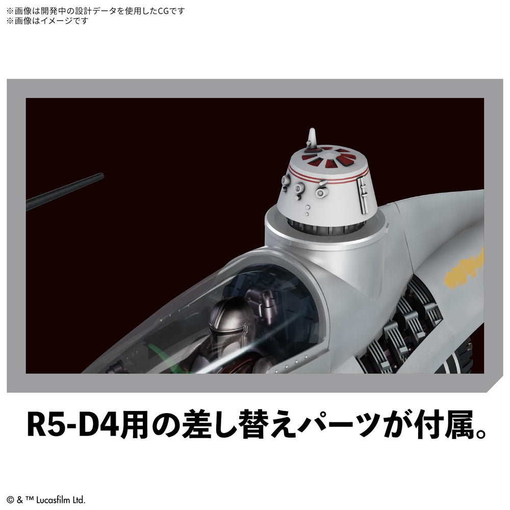 Bandai Spirits Mandalorian N-1 Starfighter marking stickers for a showroom-ready, officially licensed display.