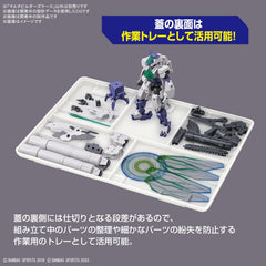 Official licensed Bandai Spirits label on the Multi Builders Case box.