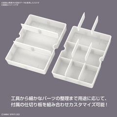 Side profile of durable Bandai Spirits Multi Builders Case construction.
