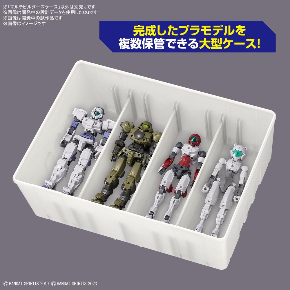Stacked Bandai Spirits Multi Builders Case setup to save space in a hobby desk.