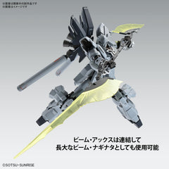 Bandai Spirits Sinanju Stein beam ax and naginata offer dynamic posing options