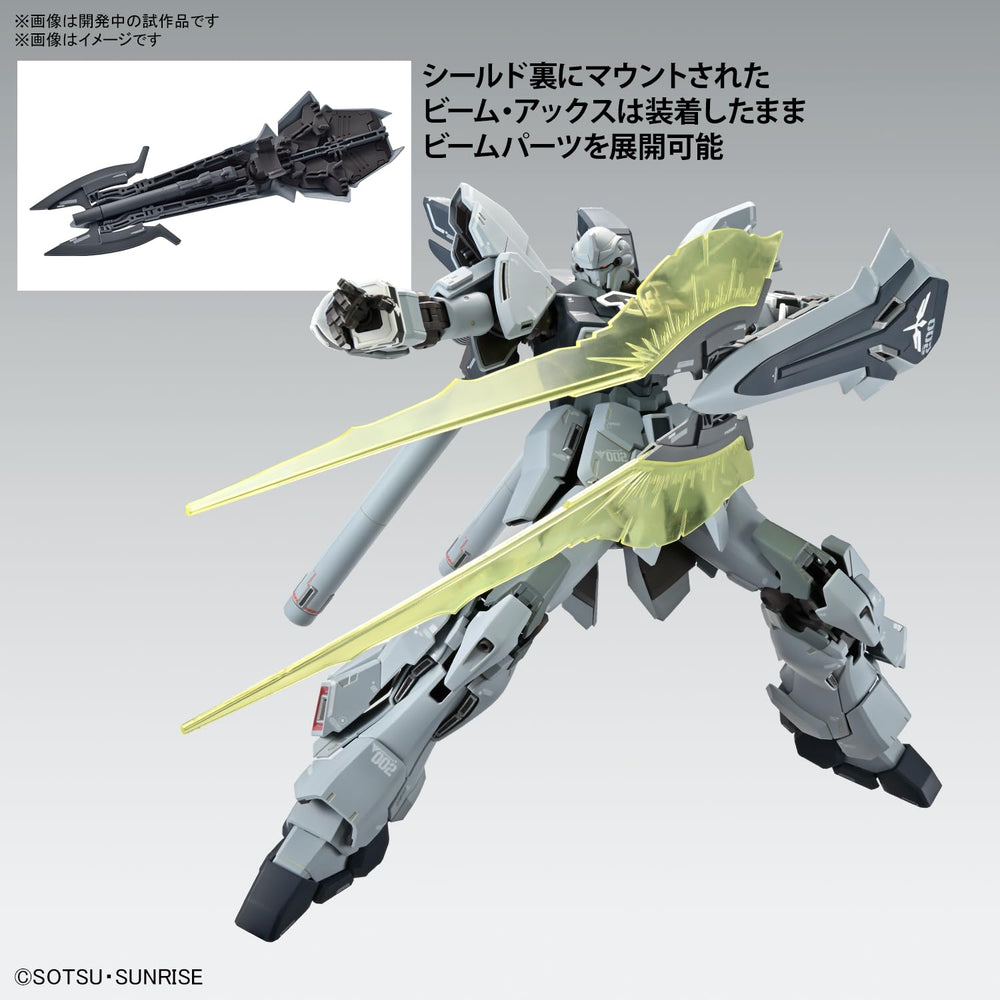 Bandai Spirits Sinanju Stein beam parts deployed on shield enable dramatic effects