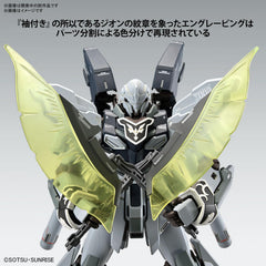 Bandai Spirits Sinanju Stein flexible leg thrusters enable agile stances