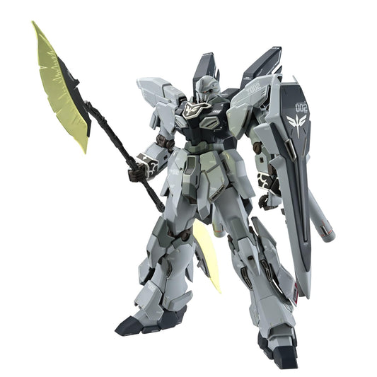 Bandai Spirits Sinanju Stein box art highlights premium branding for collectors